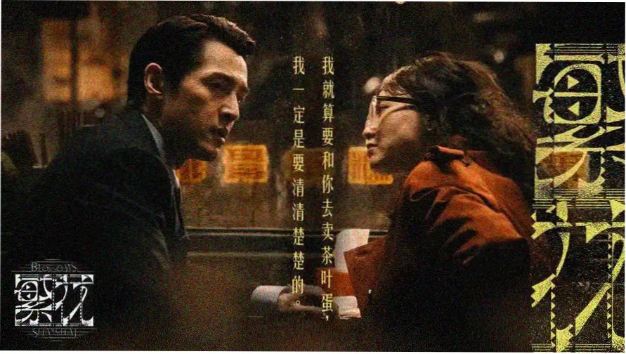御宅屋免费读书夜读计划专题横幅
