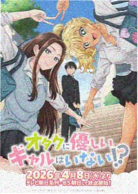 银盐少年漫画封面