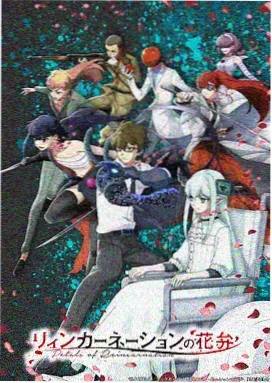 纸质宇宙漫画封面