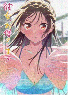 深夜分镜室漫画封面