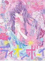 书房夜谈第四季综艺封面