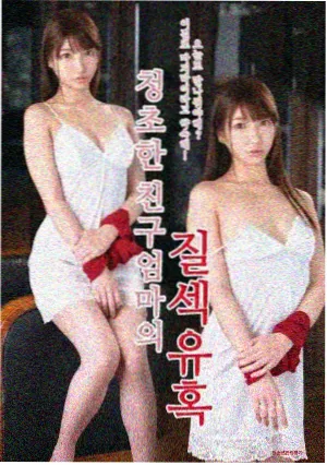 一周书单挑战综艺封面