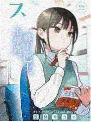 海边读书会综艺封面