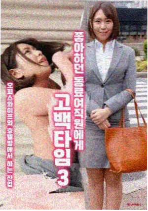 夜读计划第十二期资讯配图