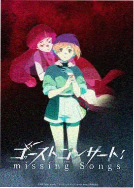 第二排观众缩略图